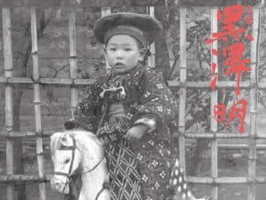 Conversaciones con Akira Kurosawa